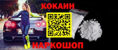 винт Будённовск