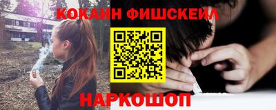 дживик Бугуруслан