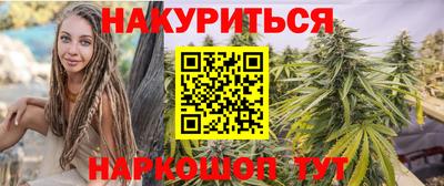 дживик Бугуруслан