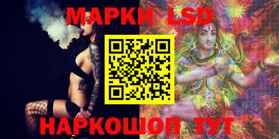 скорость Бузулук