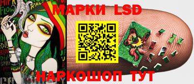 дживик Бугуруслан