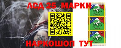 дживик Бугуруслан