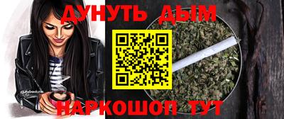 дживик Бугуруслан