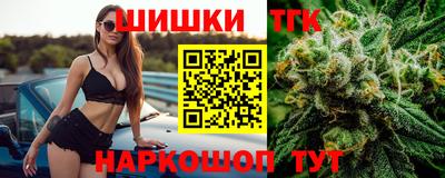 дживик Бугуруслан
