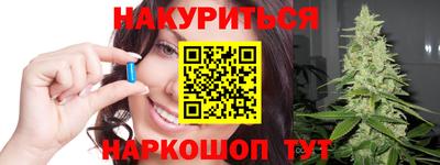 скорость Бузулук