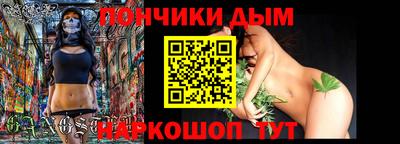 дживик Бугуруслан
