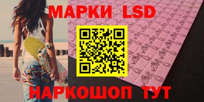 скорость Бузулук