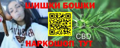 скорость Бузулук