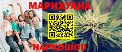 скорость Бузулук