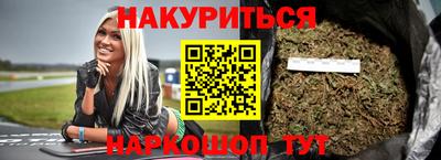 скорость Бузулук