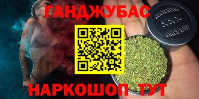 скорость Бузулук
