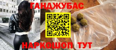 дживик Бугуруслан