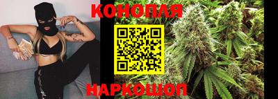 скорость Бузулук