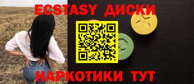 скорость Бузулук