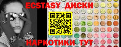 дживик Бугуруслан