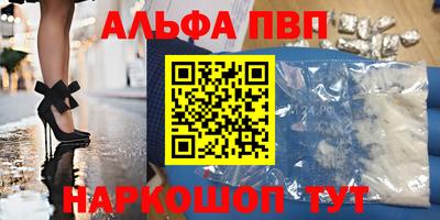 скорость Бузулук