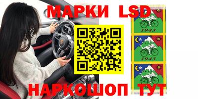 дживик Бугуруслан