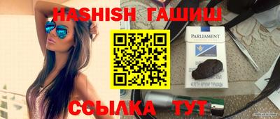 дживик Бугуруслан