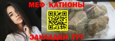 скорость Бузулук
