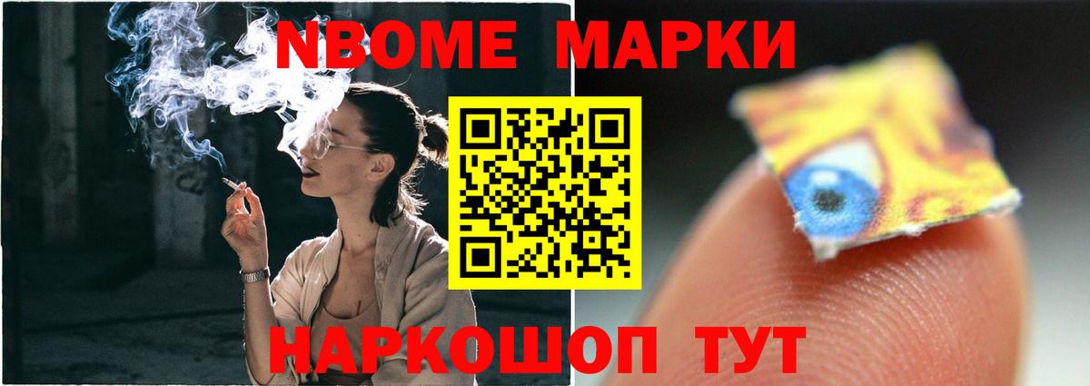 Сарапул  Лсд 25 экстази кислота  Вход с VPN  LSD-25 экстази ecstasy 
